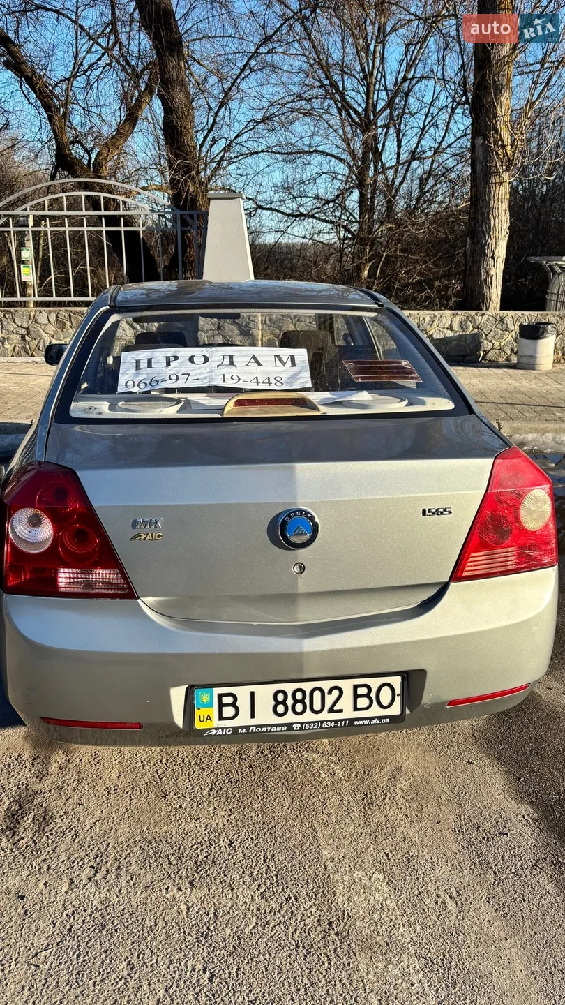 2012 Geely MK - мініатюра 6