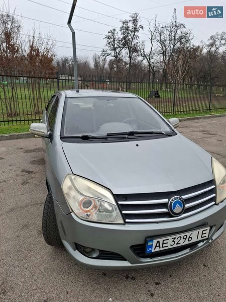 2011 Geely MK, VIN LB37624S2CL001910:plate — фото 1 (autoria)