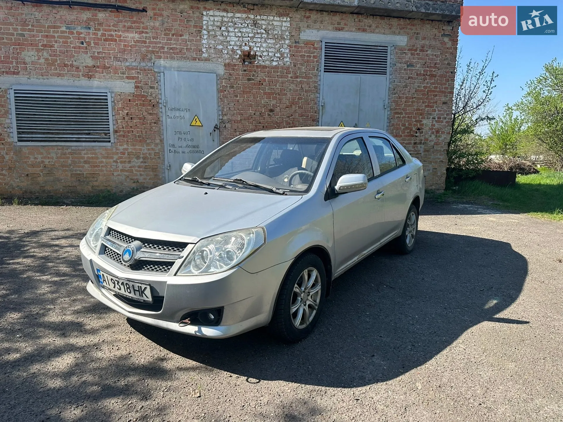 2010 Geely MK - мініатюра 2