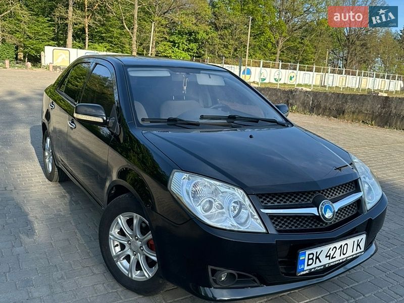 2010 Geely MK, VIN LB37634S0AL001956:plate — фото 1 (autoria)