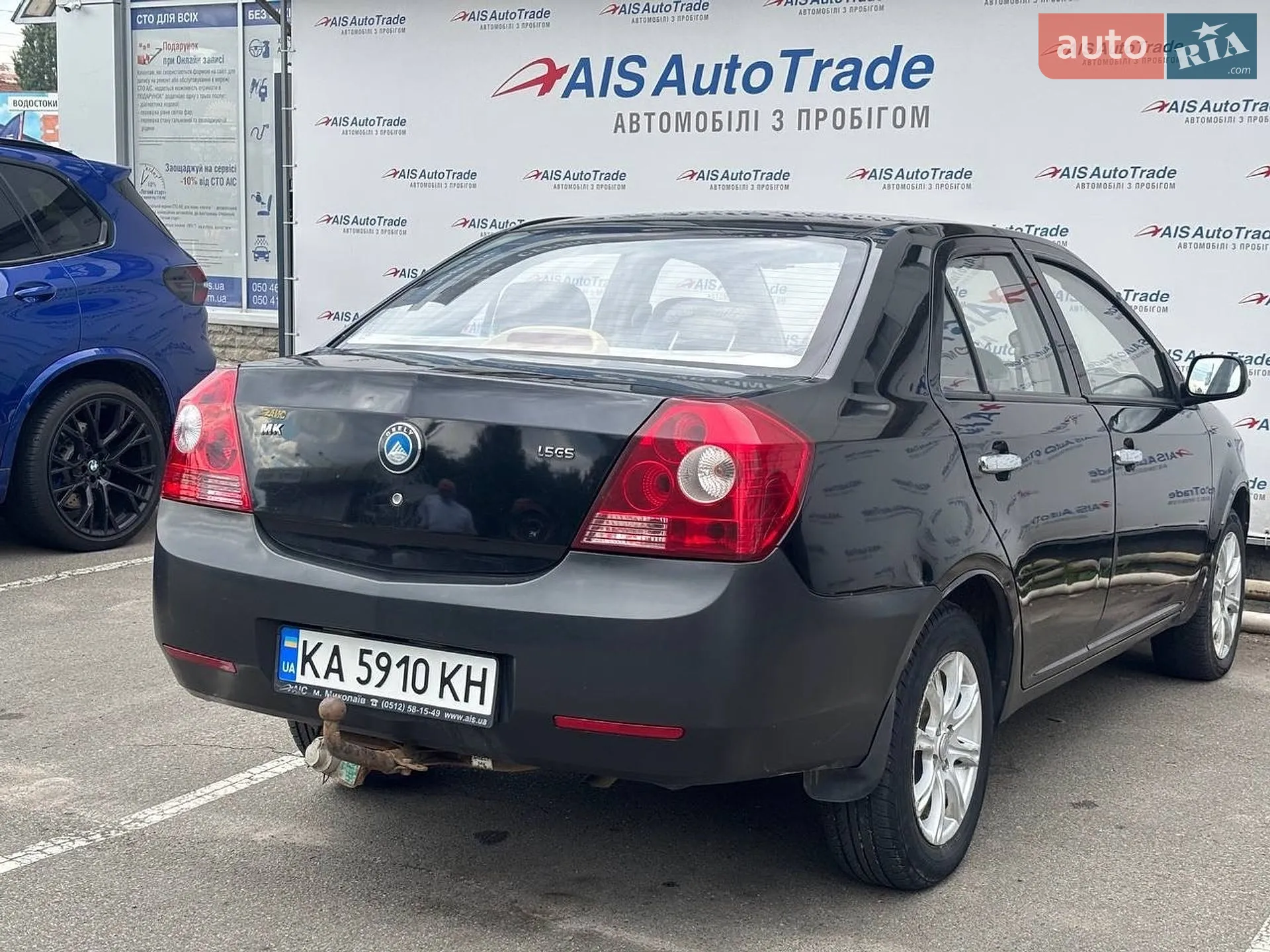 2012 Geely MK - мініатюра 7