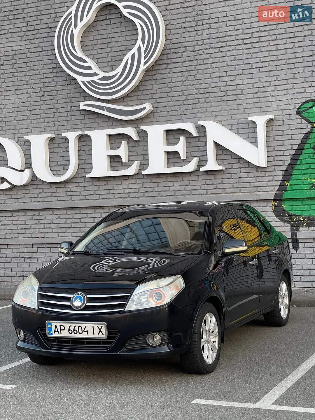 2013 Geely MK - мініатюра 3