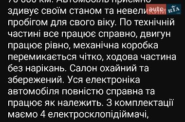 Седан Geely MK 2007 в Львові