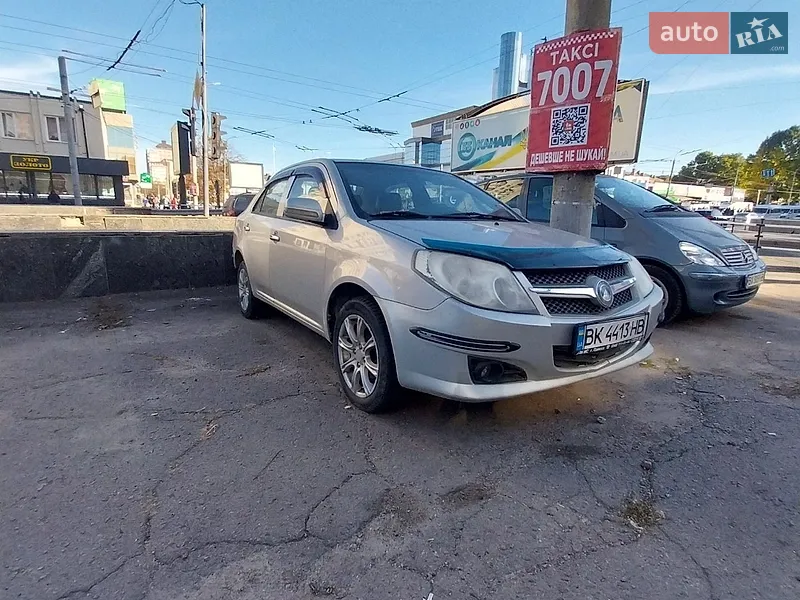 Geely MK