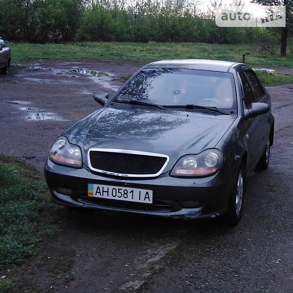 Geely MR