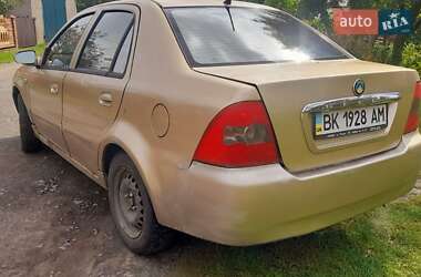 Седан Geely MR 2008 в Владимирце