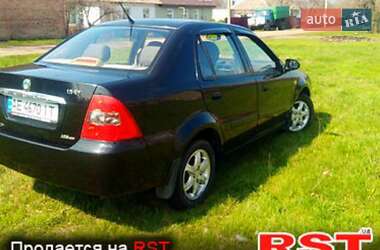 Седан Geely MR 2008 в Днепре