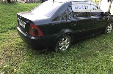 Седан Geely MR 2008 в 