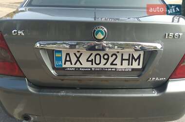 Седан Geely MR 2008 в Харькове