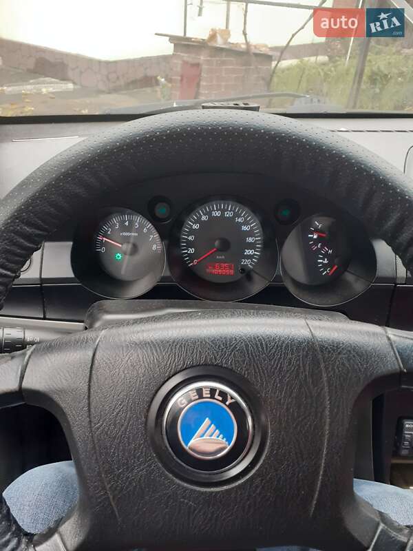 Хетчбек Geely MR 2008 в Вінниці