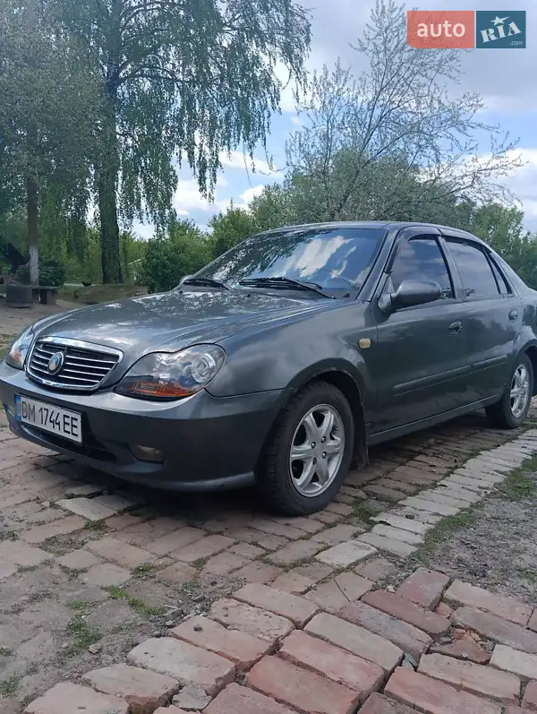 Geely MR 2009