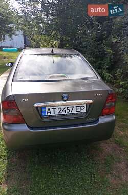 Хетчбек Geely MR 2009 в Івано-Франківську