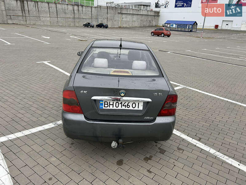Хэтчбек Geely MR 2008 в Авангарде