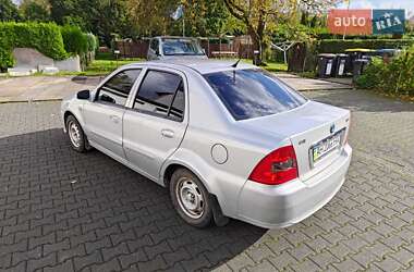 Седан Geely MR 2009 в 