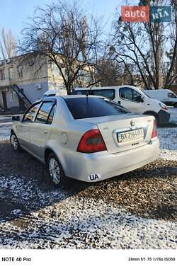 Хэтчбек Geely MR 2008 в Виннице