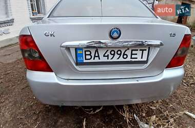 Хэтчбек Geely MR 2007 в Бобринце