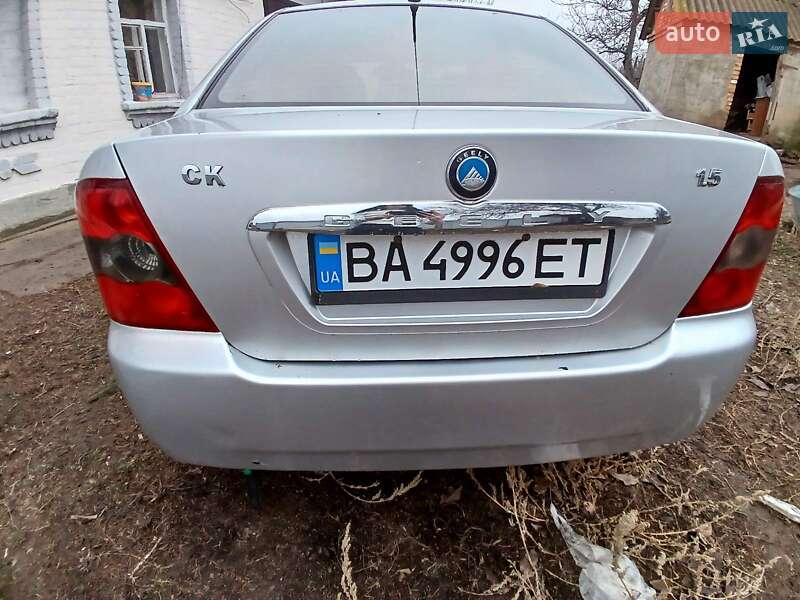Хэтчбек Geely MR 2007 в Бобринце