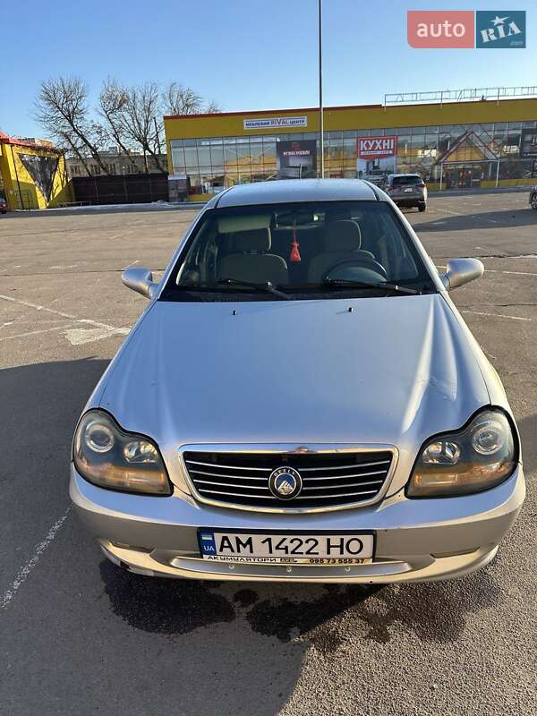 Geely MR 2008
