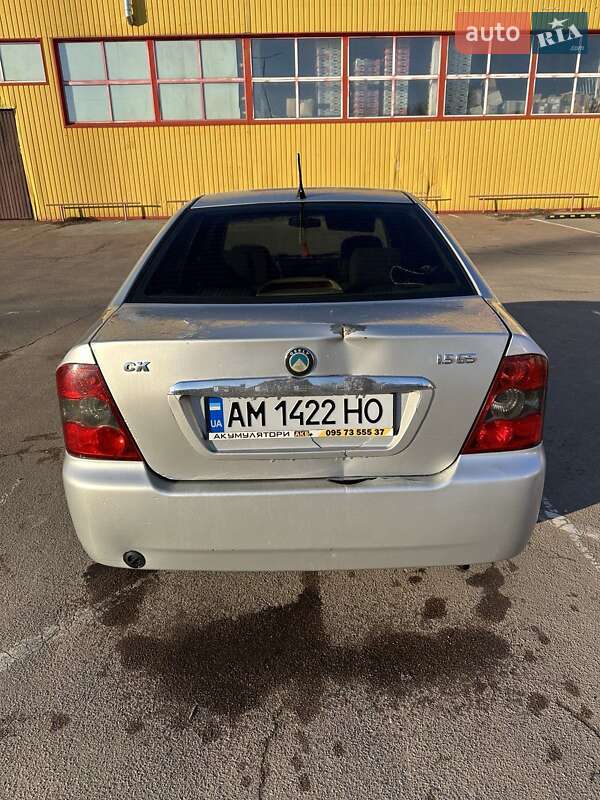 Хетчбек Geely MR 2008 в Житомирі