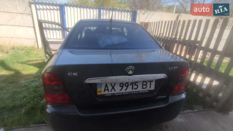 Хэтчбек Geely MR 2008 в Харькове фото 4 Хэтчбек Geely MR 2008 в Харькове