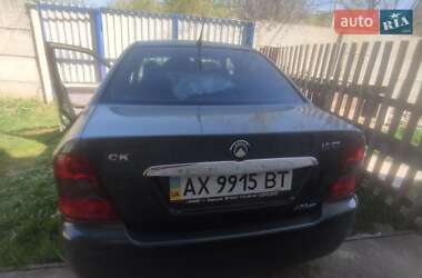 Хетчбек Geely MR 2008 в 
