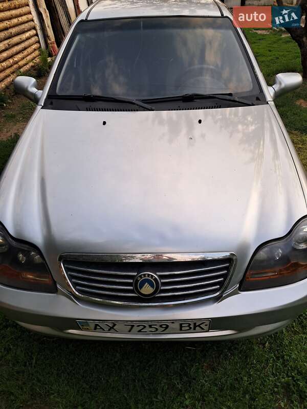 Geely MR