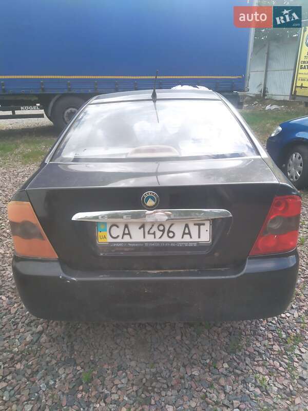 Geely MR 2008