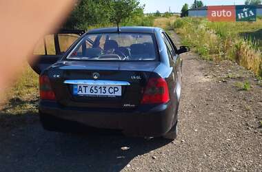 Хэтчбек Geely MR 2008 в 