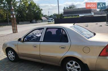 Седан Geely MR 2009 в 