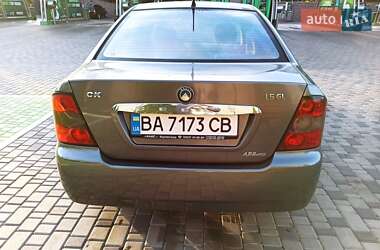 Хетчбек Geely MR 2008 в Кропивницькому