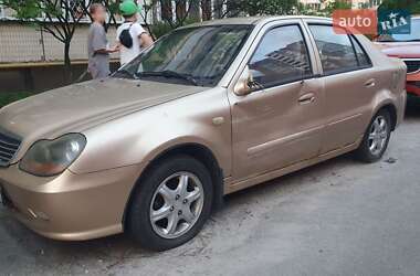 Хетчбек Geely MR 2009 в 