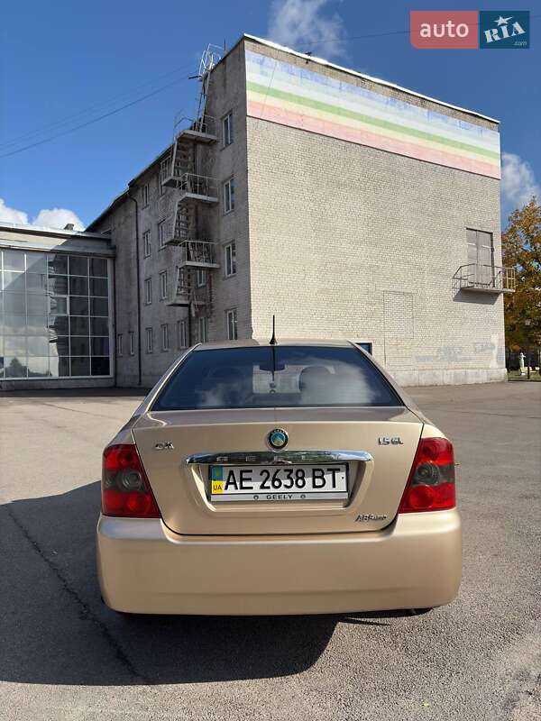Хетчбек Geely MR 2007 в Кривому Розі