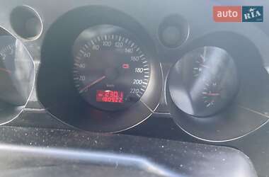 Хэтчбек Geely MR 2008 в Хмельницком