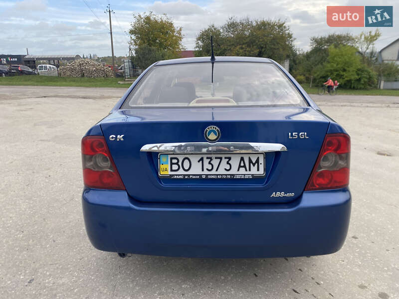 Хэтчбек Geely MR 2008 в Шумске