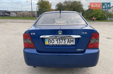 Хетчбек Geely MR 2008 в 