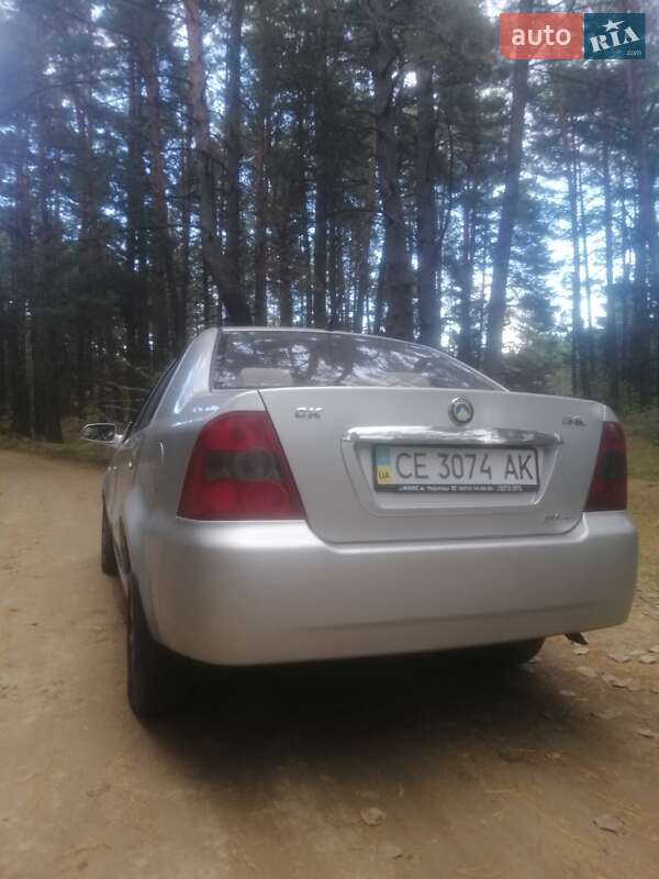 Хетчбек Geely MR 2008 в Новояворівську