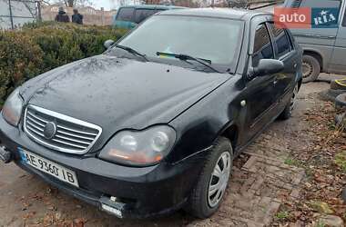 Хетчбек Geely MR 2009 в Вільнянську