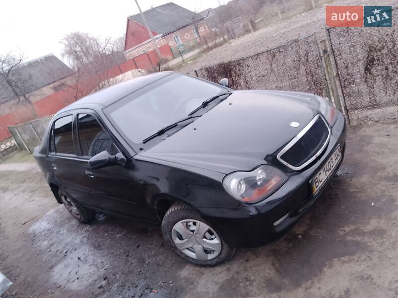 2008 Geely MR, VIN Y7CMR715190114645:plate — фото 1 (autoria)