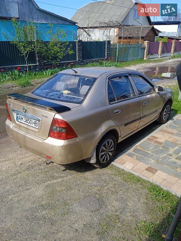 Хетчбек Geely MR 2008 в Радомишлі