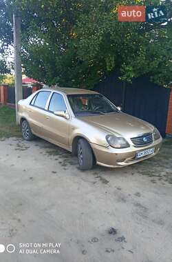 Хэтчбек Geely MR 2008 в Радомышле