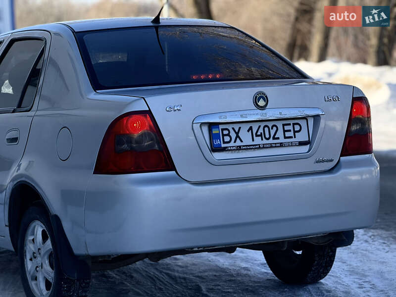 Хэтчбек Geely MR 2008 в Хмельницком фото 10 Хэтчбек Geely MR 2008 в Хмельницком