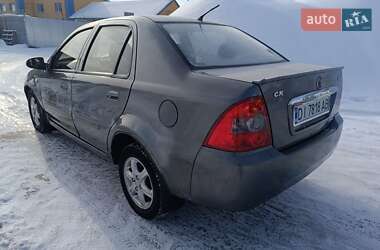 Седан Geely MR 2007 в Деражне