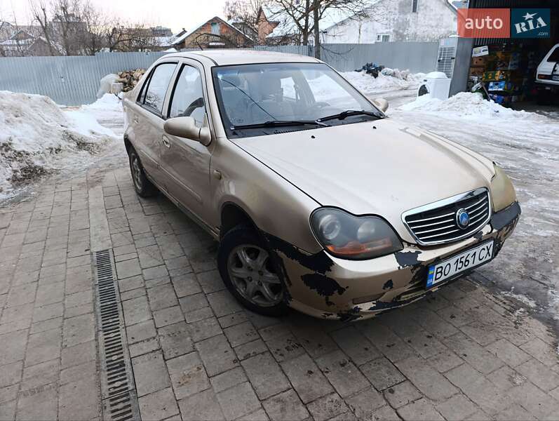 2008 Geely MR, VIN Y7CMR715180094919:plate — фото 1 (autoria)