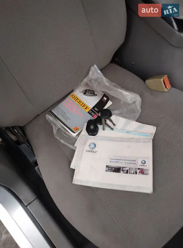Хетчбек Geely MR 2008 в Коломиї документ