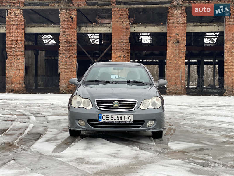 2009 Geely MR, VIN Y7CMR715190115888:plate — фото 1 (autoria)