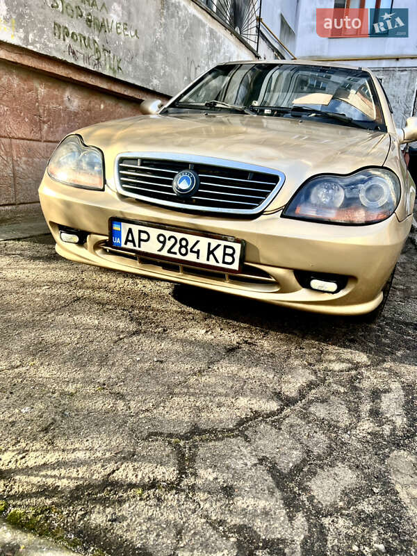2008 Geely MR, VIN Y7CMR715180092702:plate — фото 1 (autoria)