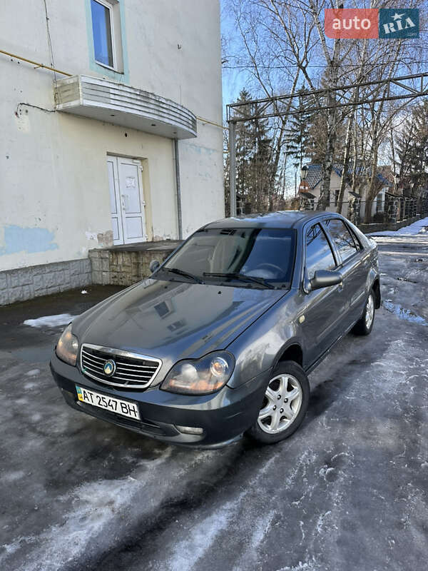 2008 Geely MR, VIN L6T7524S28N015896:plate — фото 1 (autoria)