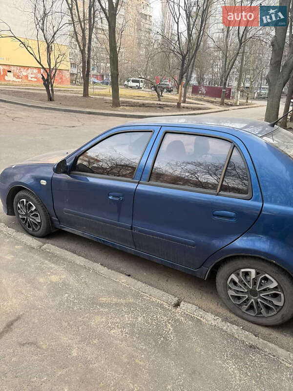 Geely MR 2009 Geely MR 2009