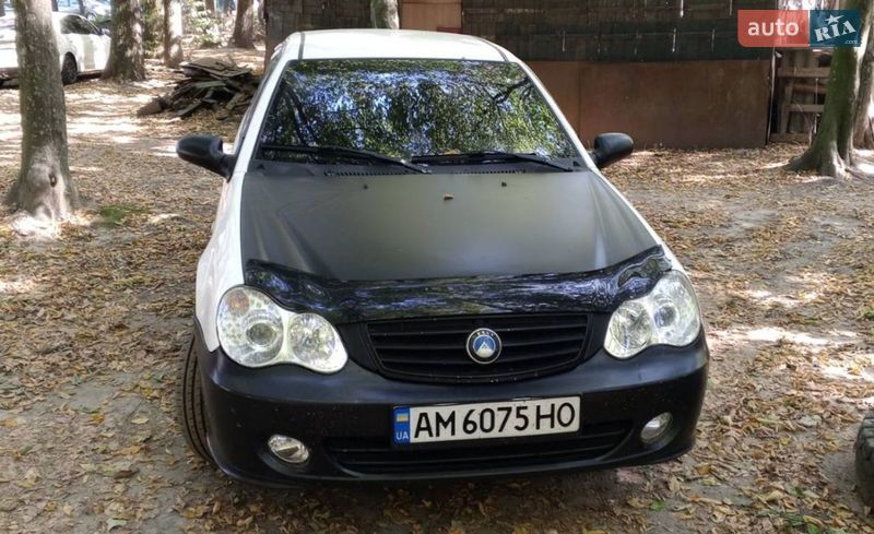 2009 Geely MR, VIN Y7WMR715190000197:plate — фото 1 (autoria)