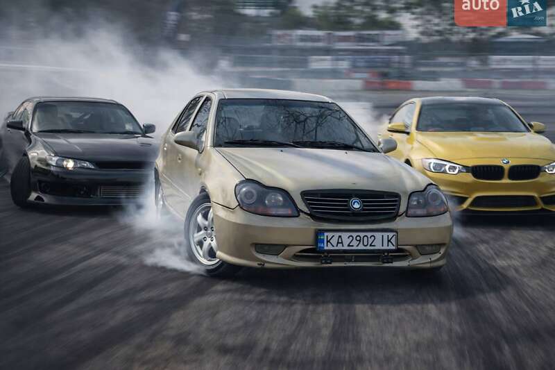 2007 Geely MR, VIN Y7CMR715170081324:plate — фото 1 (autoria)